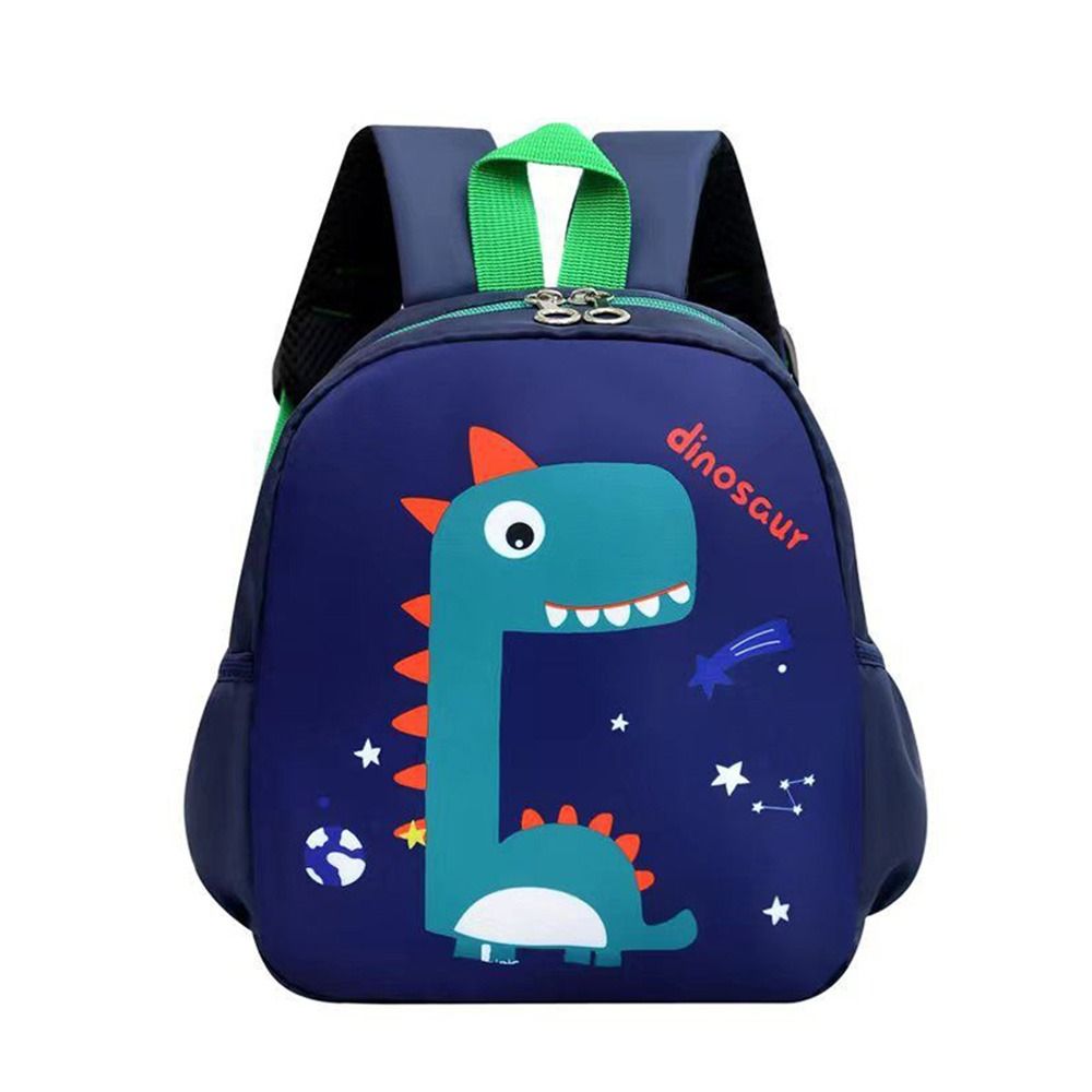 Kindergarten Children Backpack - đánh giá và giá School Backpack Teen