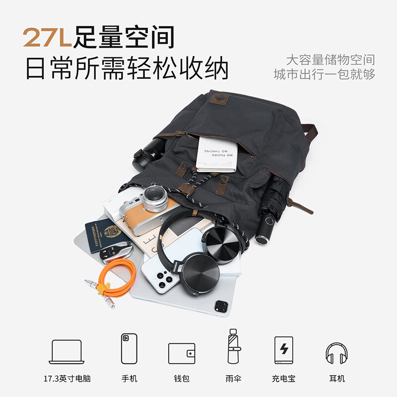 MOYYI 27L Large Flap Backpack  - đánh giá và giá Hiking Backpack Waterproof